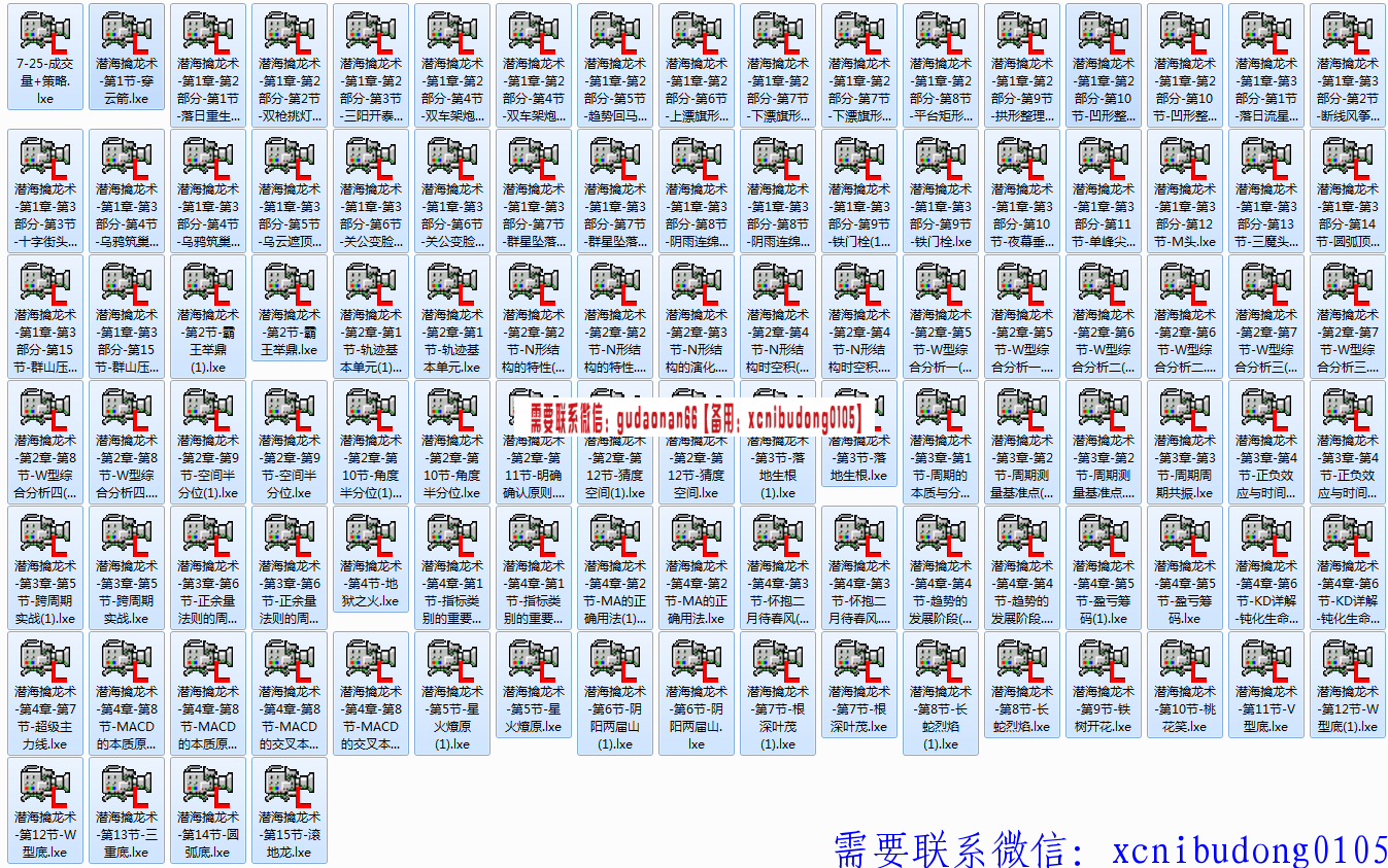 QQ截图20191215102049.png