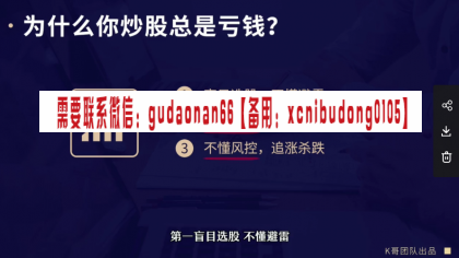 QQ截图20200703173416.png