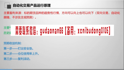 QQ截图20200803103414.png