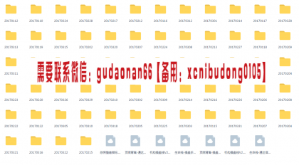 QQ截图20200810104058.png