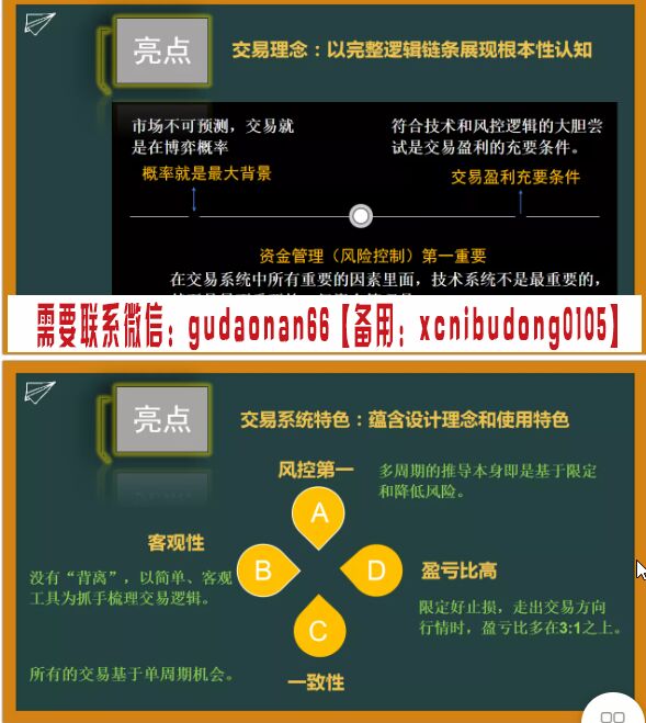 搜狗截图20220924170312.png